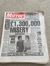 Daily Mirror Newspaper 16th July 1987 page 3 Sandra Jane Moore
