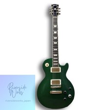 Gibson ROBOT Les Paul Studio
