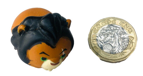 Toy action figure lion king - figure,