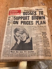 Vintage Original Daily Mirror Newspaper September 16th 1965  4 pages are missing