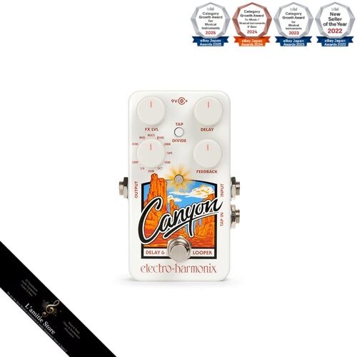 Electro harmonix canyon - electro-harmonix,
