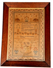 Antique  Needlework  Sampler Framed  1833 Georgian  Jane Gander aged 8