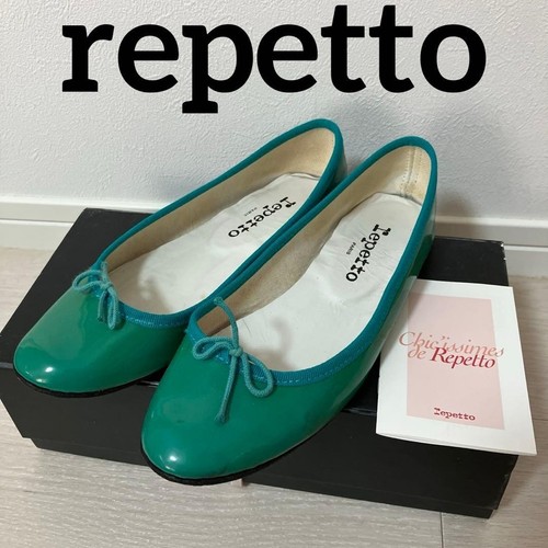 Repetto patent leather ballet - repetto,