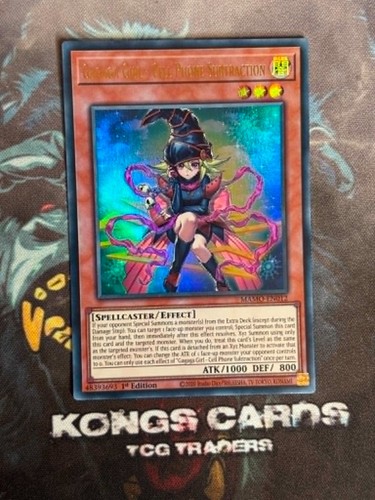 Yugioh mamo en012 gagaga - yugioh, mamo-en012