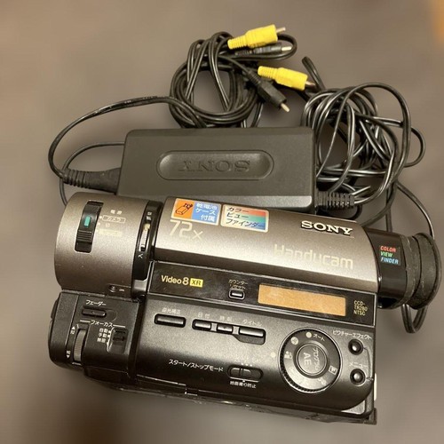 Sony handycam ccd tr280 video - sony,
