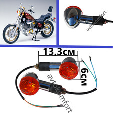 Flasher Bulb Marker Motorcycle