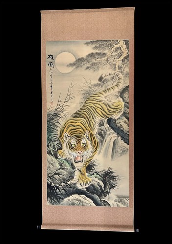 Vintage japanese tiger hanging - vintage,