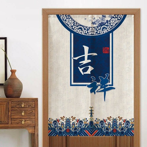 Chinese door curtains japanese - chinese,