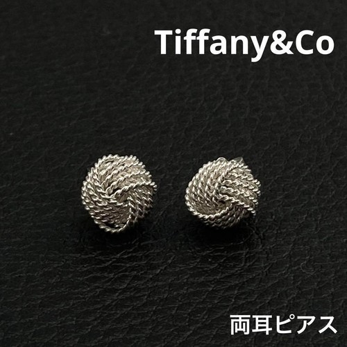 Tiffany samasett mesh - tiffany, &