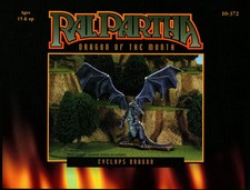 Ral Partha RPG miniature Cyclops Dragon Box Set 10-372 in shrink WH