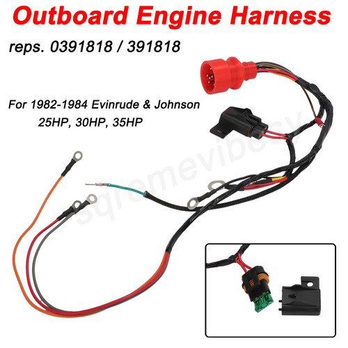 Outboard engine wiring harness - engine,