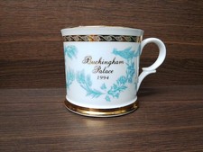 Buckingham Palace Souvenir Mug 1994