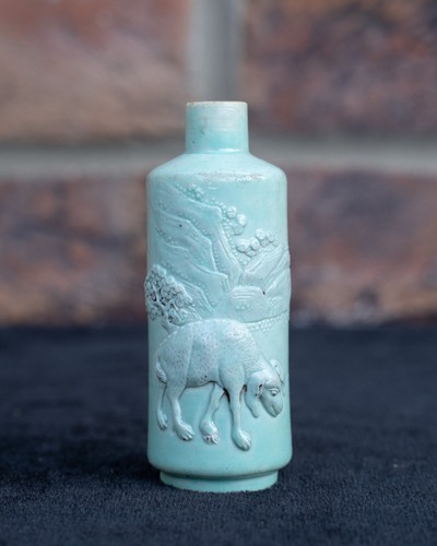 Rare chinese 19th century - rare,