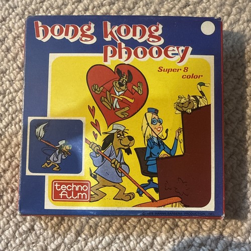 Vintage hong kong phooey - hong,