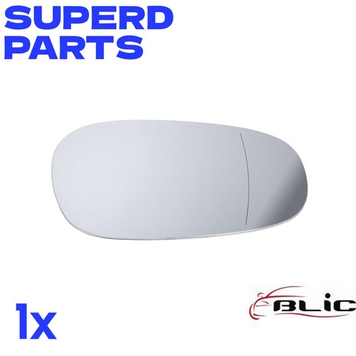 Side mirror glass fits - glass, r