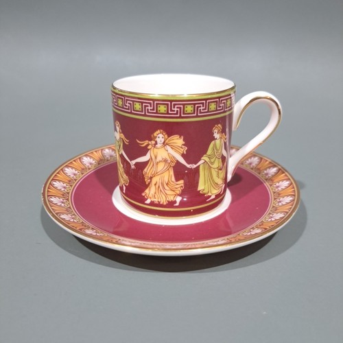 Wedgwood bone china - bone,