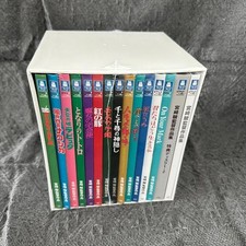 Hayao miyazaki collection - hayao,