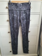 Sweaty Betty Reversible Gym