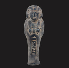 ANCIENT EGYPTIAN PHARAONIC