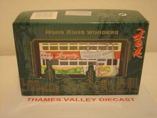 PEAK HORSE, HONG KONG WONDERS