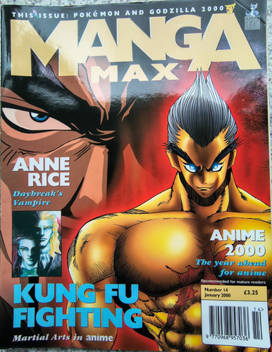 Manga max magazine number - manga,