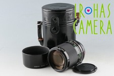 Canon FD 100mm F/2 Lens #50812