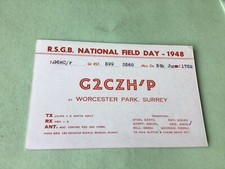 Vintage QSL Radio