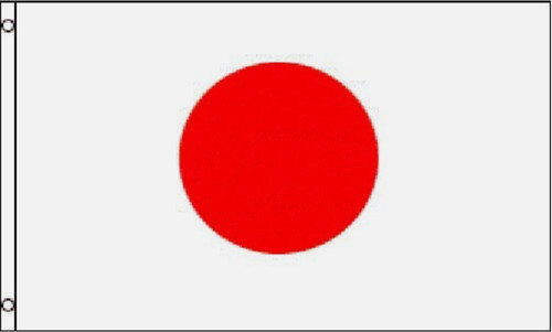 Japan flag japanese - 3',