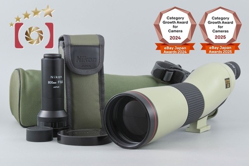 Nikon field scope - field, p