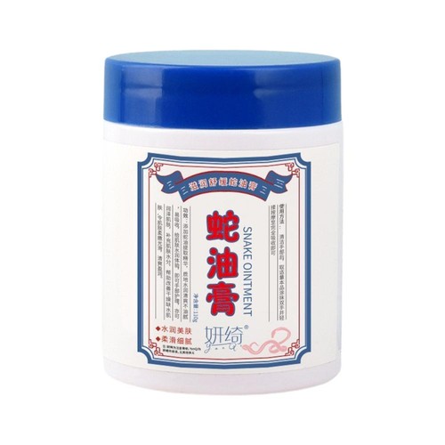 Snake oil moisturizing and - snake,