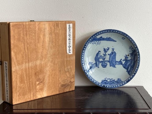 Chinese qing dynasty - /, w