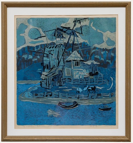 Shiwei zhu 1995 woodblock - shiwei,