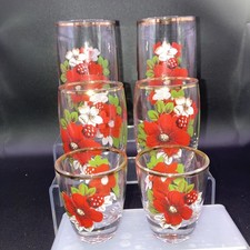 Mid Century Drinks Glasses  -