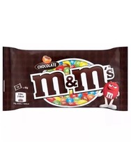 M&M's chocolate 45g X 10 / 24