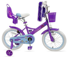 16" Princess Girls Kids Purple