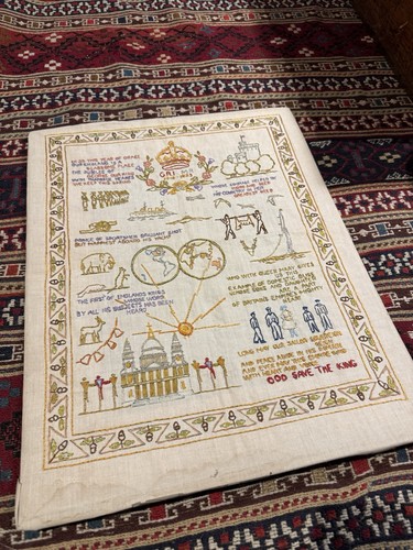 Antique sampler king - sampler,