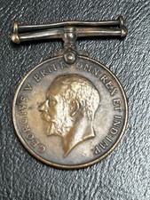 British India Mercantile