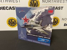 HOBBYMASTER 1:72 SCALE HA6511b