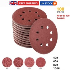 125mm - 5" 8 Hole Sanding