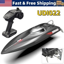 30+MPH High Speed Remote