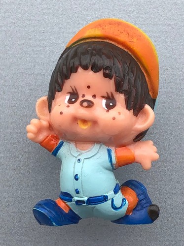 Vintage 70s sekiguchi - 70s?, 80's?