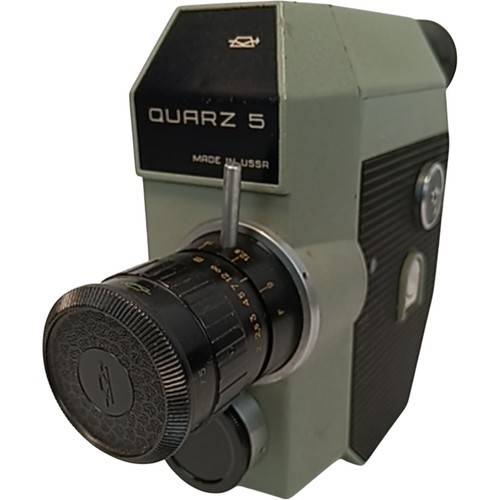 Quarz movie camera vintage - quarz,
