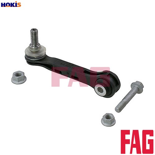 Linkcoupling rod stabiliser - linkcoupling,
