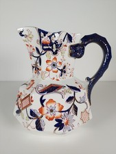 19 century by Late Mayers / Keeling & Co Imari style Snake handled Jug