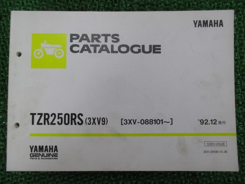 Tzr250rs parts list 12th - parts,