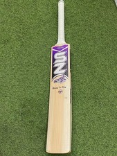 Harrow Size English Willow