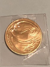 1995 £2 Two Pound Coin WW2