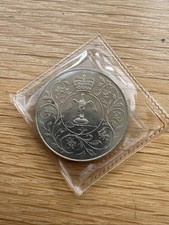 1977 silver jubilee crown - jubilee,