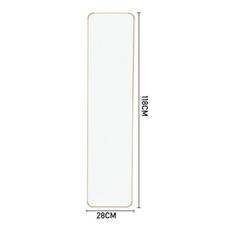 Large Full-Length Mirror