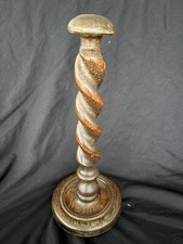 Beautiful Victorian Barley